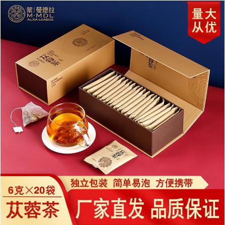 藥食同源 黃精甘草陳皮大麥五寶茶養(yǎng)生茶OEM貼牌代工
