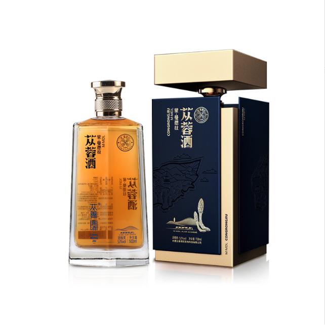 內(nèi)蒙古曼德拉生物科技有限公司