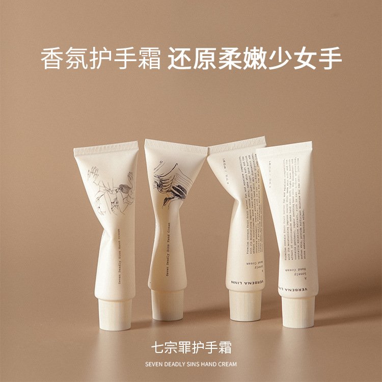 廣州儷妍化妝品技術(shù)有限公司