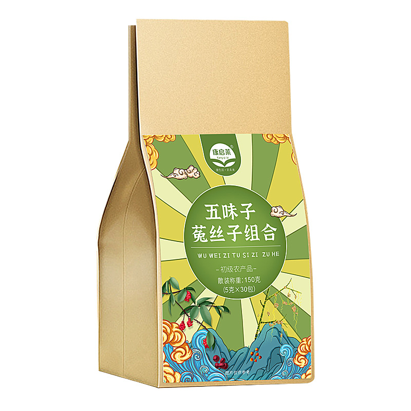 五味子菟絲子組合茶OEM代加工