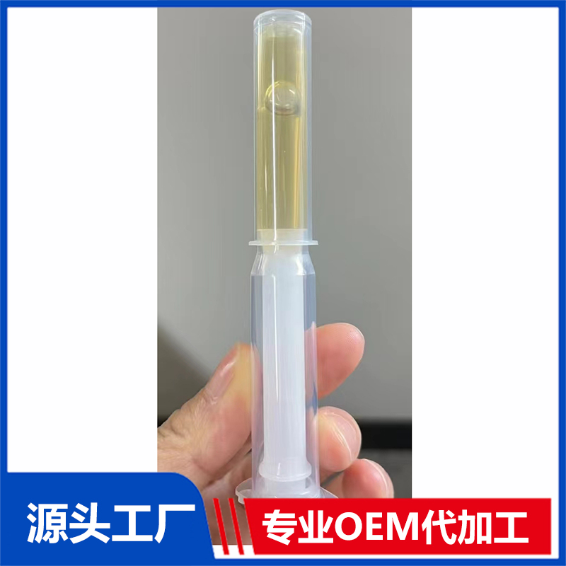 痔瘡膏、油OEM/ODM貼牌代工批發(fā)定制源頭廠家