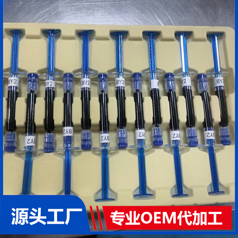 鼻炎產(chǎn)品套盒系列OEM/ODM貼牌代工批發(fā)定制