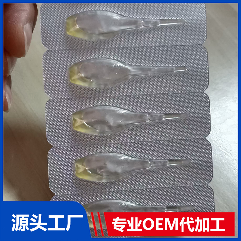 兒科系列草本精油OEM/ODM貼牌代工批發(fā)定制