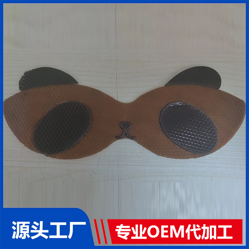 水凝膠熊貓眼貼 OEM/ODM貼牌代工批發(fā)定制源頭廠家