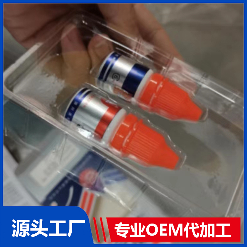 灰指甲 OEM/ODM貼牌代工批發(fā)定制源頭廠家