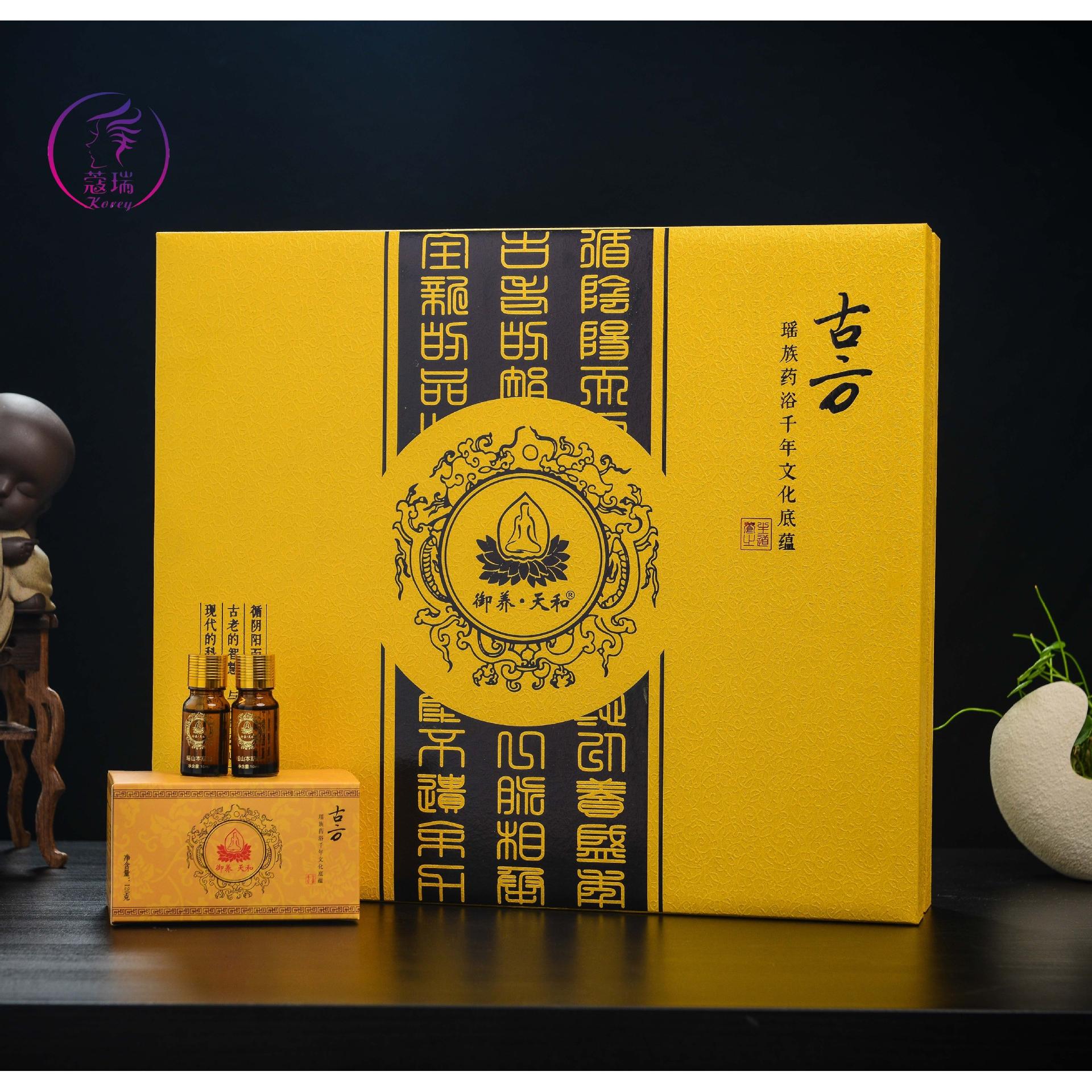 古方瑤浴套盒OEM代加工