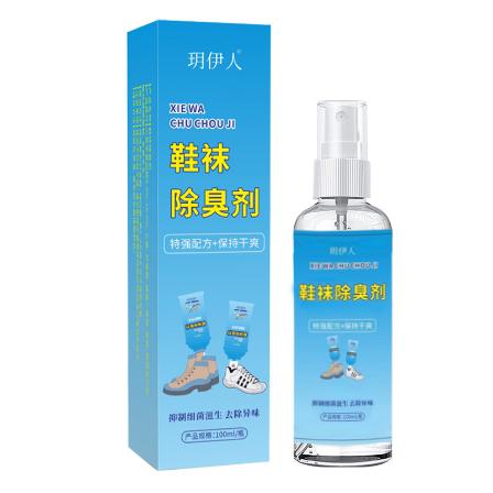 南陽晟世集團(tuán)生物科技有限公司