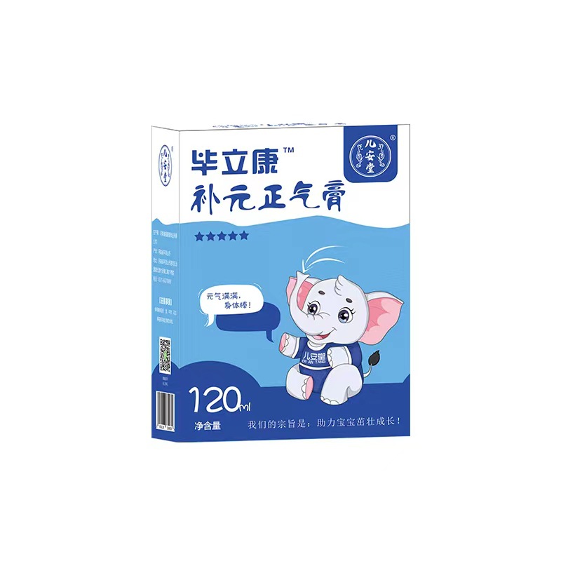 藥食同源補(bǔ)元正氣膏滋OEM代加工