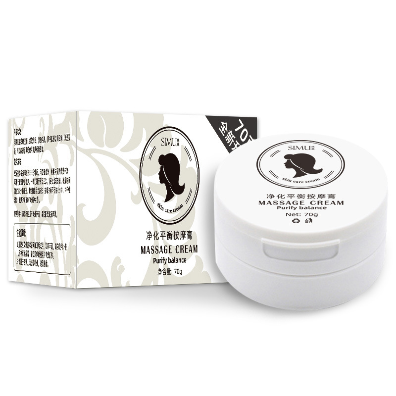 補水清潔霜OEM代加工