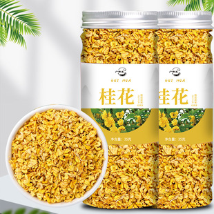 安徽廣譽(yù)堂生物科技有限公司