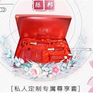 私人定制OEM代工