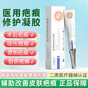 湖南巴德醫(yī)藥科技有限公司