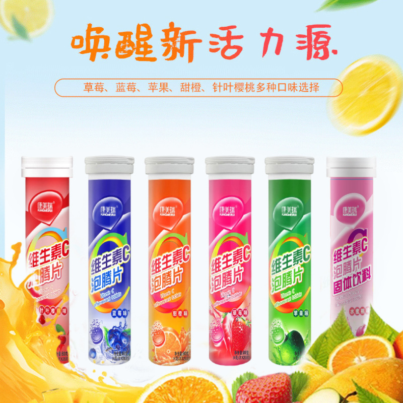 廣州美春堂醫(yī)藥科技有限公司