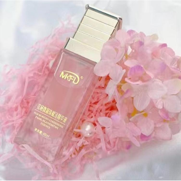 D奧同款玫瑰精粹花蜜精華液 補(bǔ)水提亮賦活緊致抗初老修護(hù)肌底液OEM代加工