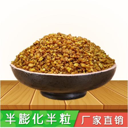 黃苦蕎茶 蕎麥茶OEM貼牌代工