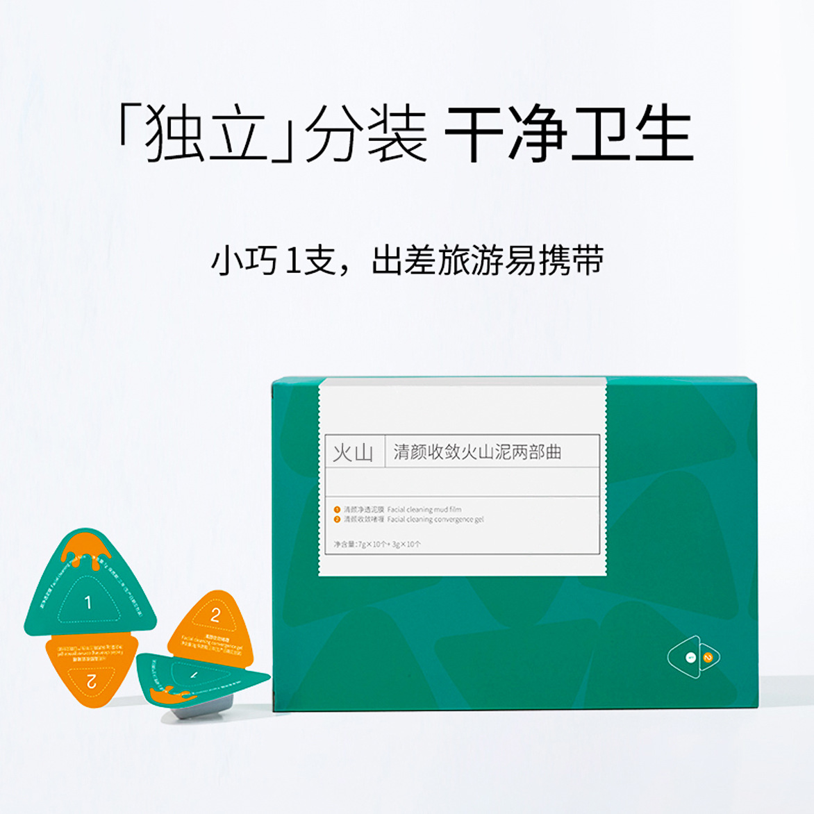 佛山市海藍化妝品發(fā)展有限公司