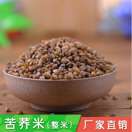 苦蕎米苦蕎胚芽米OEM貼牌代工