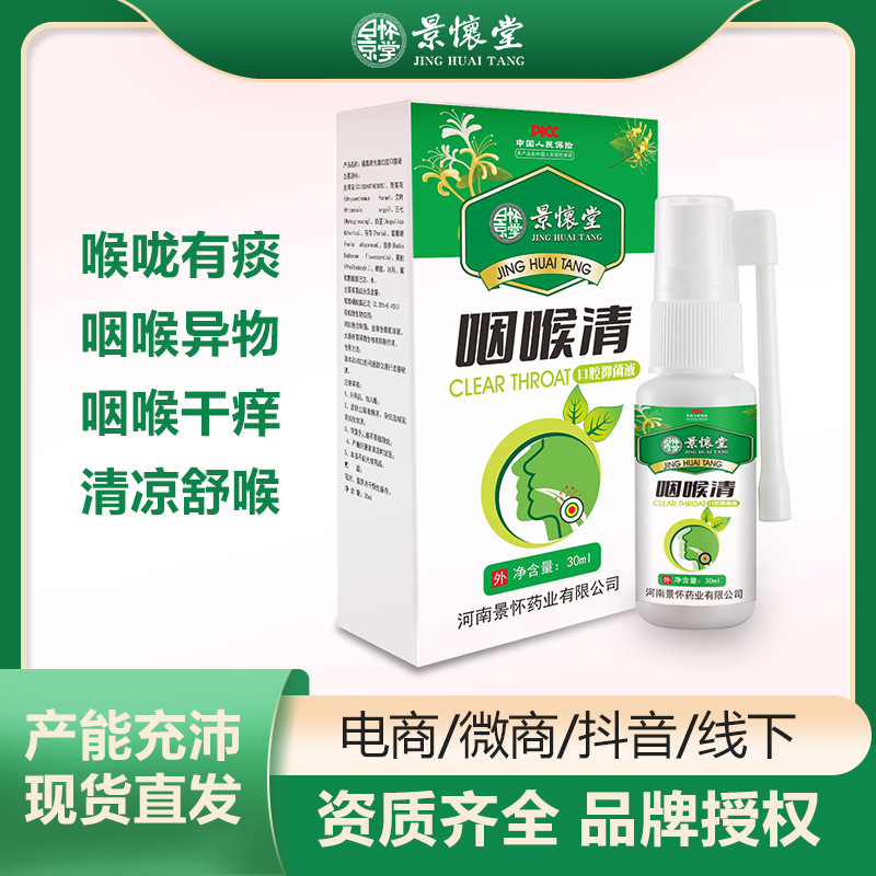 南陽亞研琦商貿(mào)有限公司