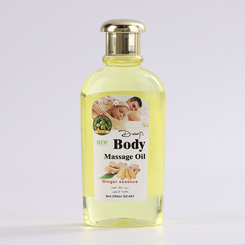 東陽(yáng)市歐姿化妝品有限公司