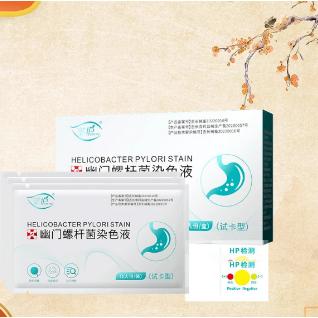 華佗國藥（廣東）大健康產(chǎn)業(yè)有限公司