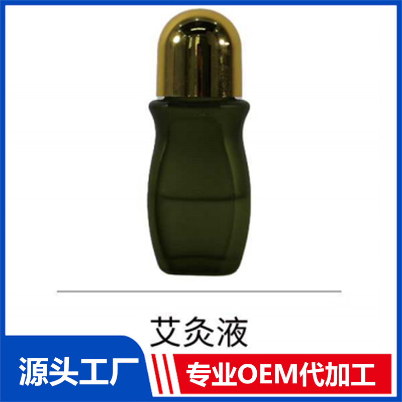 艾灸液 OEM/ODM貼牌代工批發(fā)定制源頭廠家