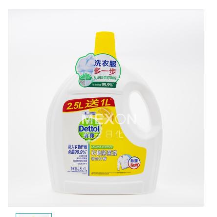 衣物除菌液OEM代加工