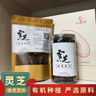 安徽康希藥業(yè)有限公司