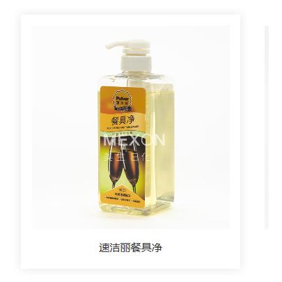 餐具凈OEM代加工