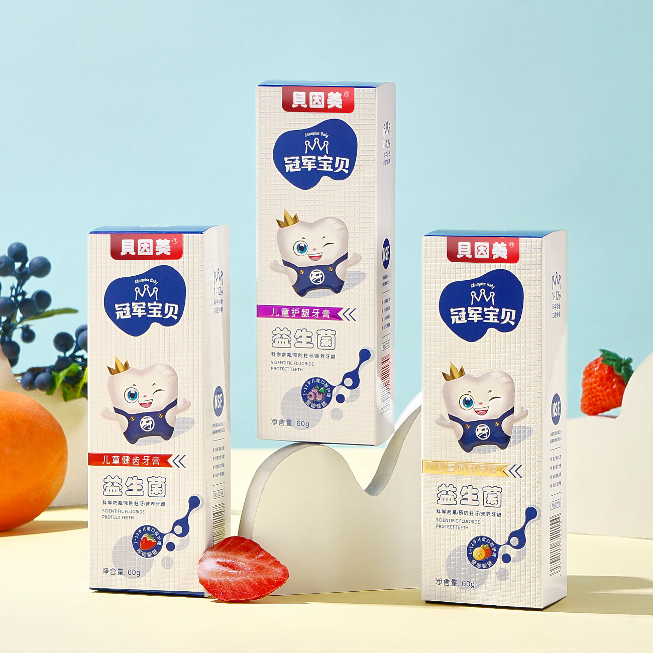 清潔牙齒牙膏OEM代工