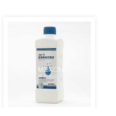 除味滅菌液OEM代加工