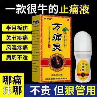 江西宏威堂生物科技有限公司