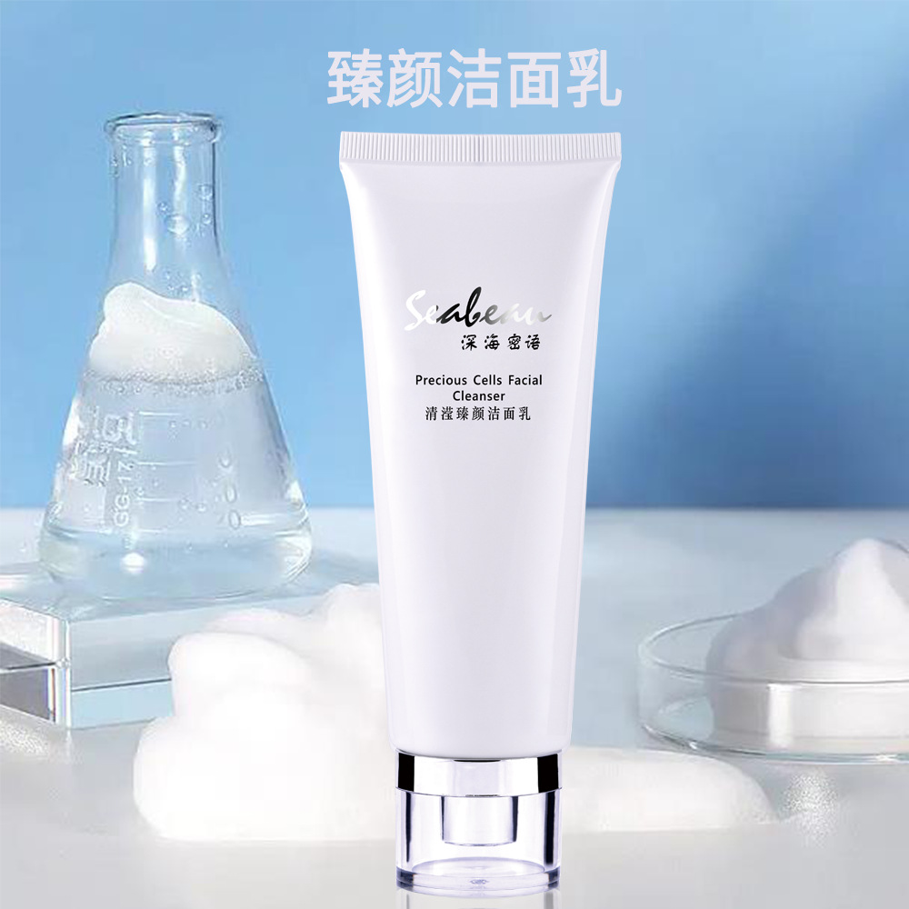 不緊繃泡沫洗面奶O(píng)EM代加工