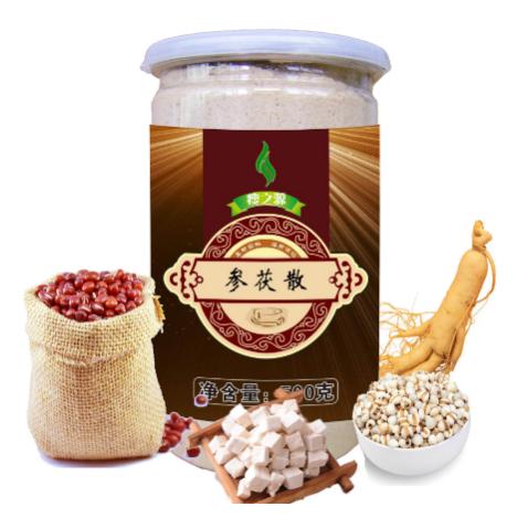 參茯散500g運(yùn)動(dòng)早餐飲品OEM貼牌代工