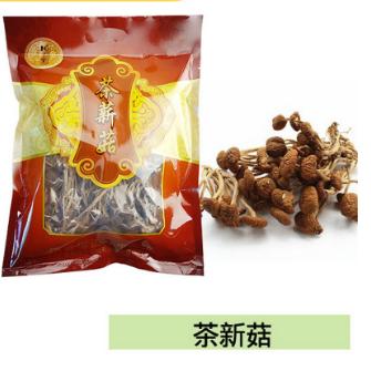 家好月圓大禮包靈芝銀耳茶樹(shù)菇OEM貼牌代工