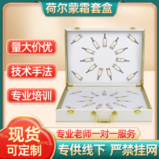 廣州唯伊藥業(yè)有限公司