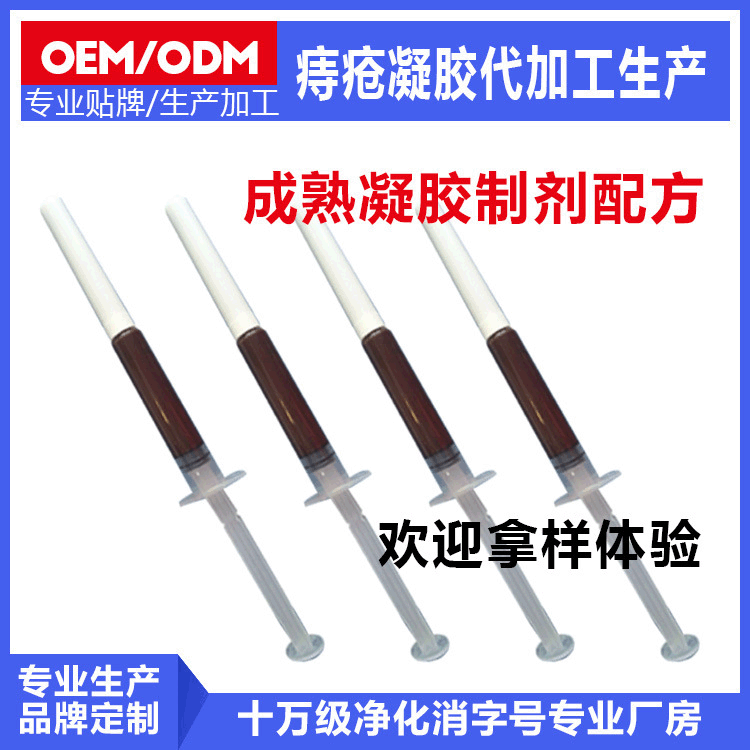 陜西精工奇方生物科技有限公司