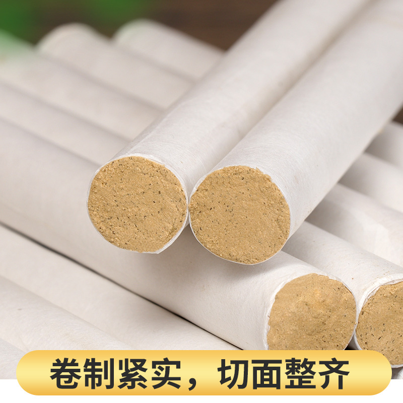 20:1多規(guī)格散裝艾條OEM代加工