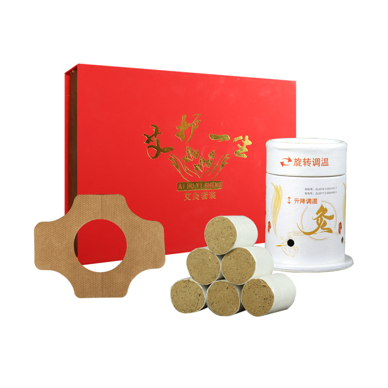 艾灸套盒OEM代加工