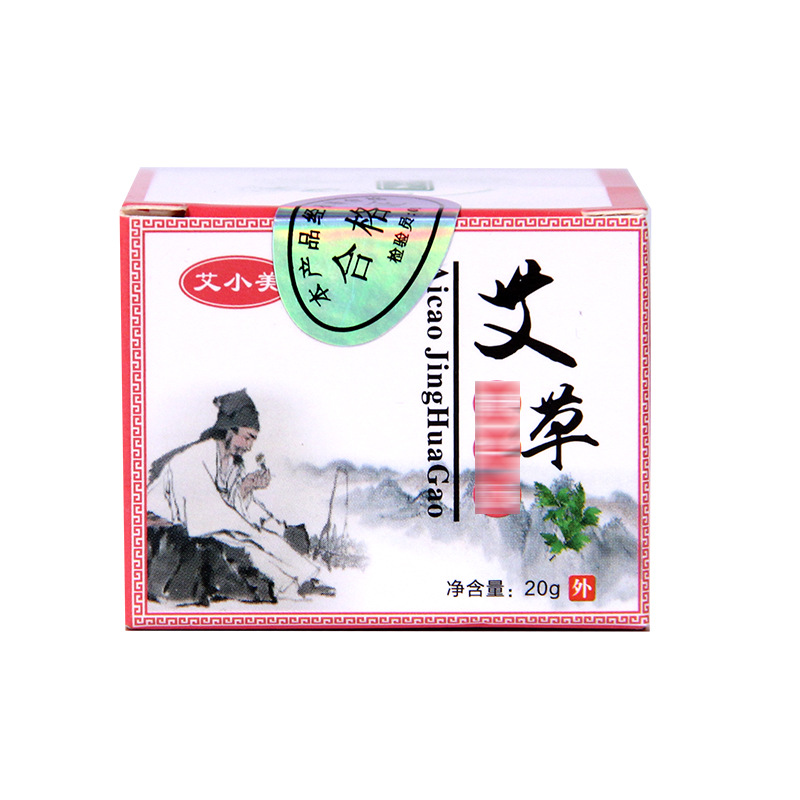 艾草提取艾草膏OEM代加工