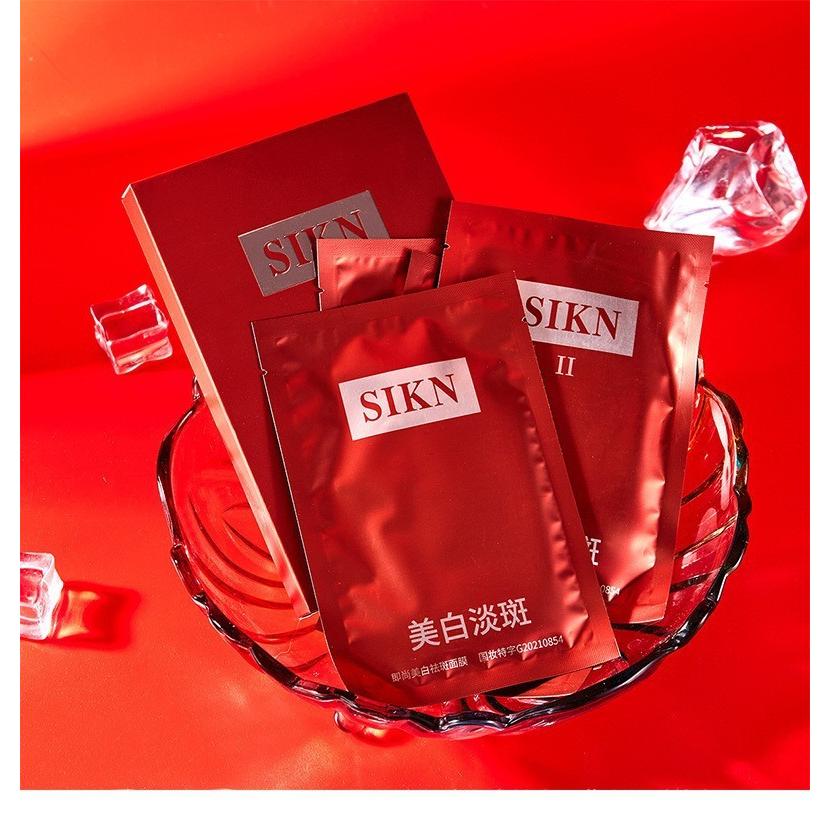 抖音SIKN即尚美白淡斑凍齡貴婦面膜 柔嫩補(bǔ)水提亮膚色男女士面膜OEM代加工