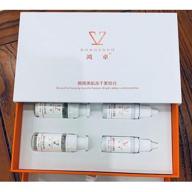 鴻卓藍(lán)銅肽凍干絮套盒4對 凍干粉修護(hù)皮膚男女臉紅 透亮淡紋修復(fù)OEM代加工