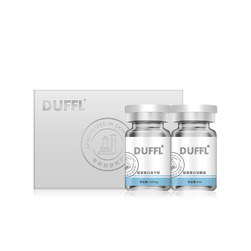 廣州卓佰妍生物科技有限公司