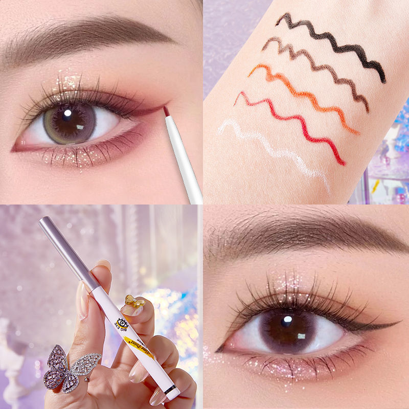 彩色眼線膠筆臥蠶防水防汗持久不暈染彩妝批發(fā)跨境直播專供初學者OEM代加工