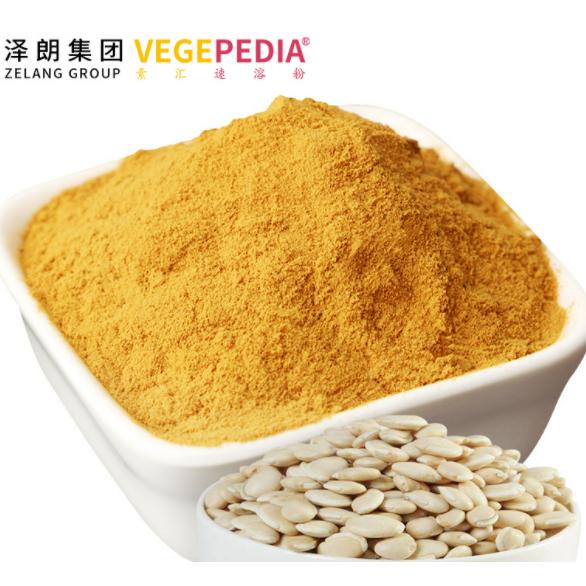 復(fù)合五白粉oem代工