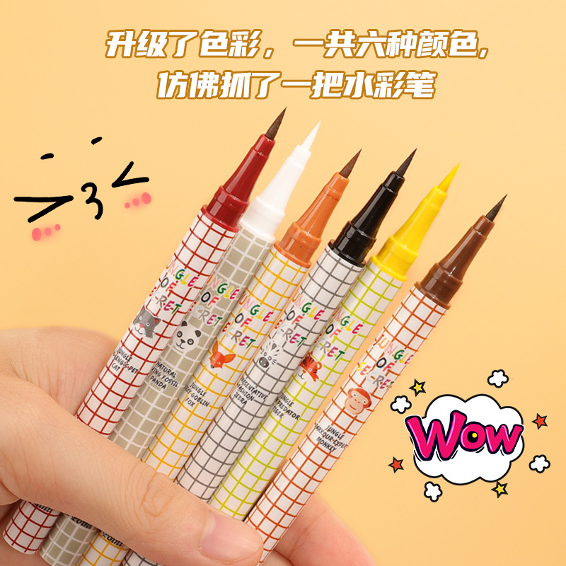 花落利亞同款眼線液筆防水防汗極細持久速干女學生不暈染初學者OEM代加工