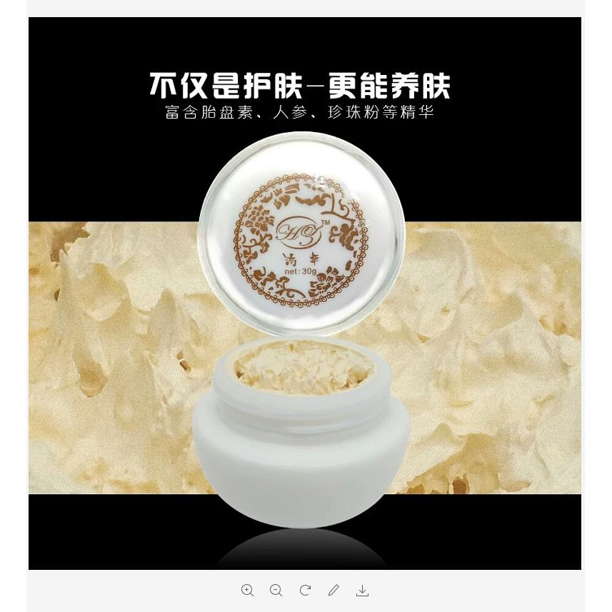 廣州頤遵生物科技有限公司