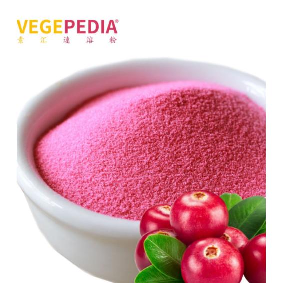 蔓越莓粉oem代工