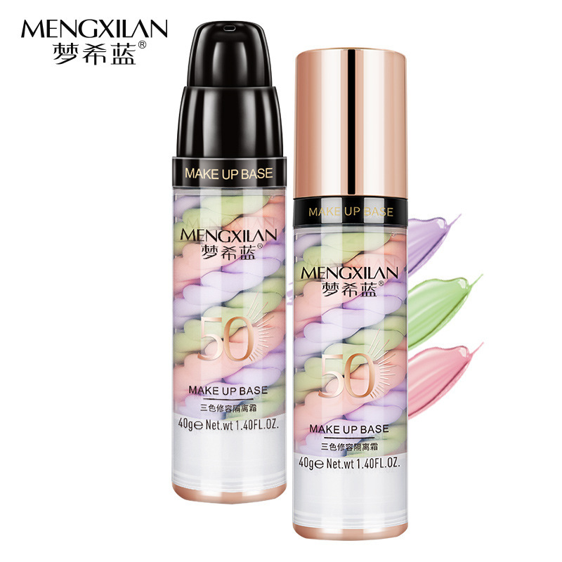 夢希藍(lán)三色彩隔離防曬霜 遮瑕提亮保濕控油素顏妝前乳OEM代加工