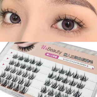 懶人三部曲假睫毛透明梗oem代加工