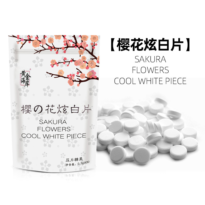 陽春市好豐年農(nóng)業(yè)生物科技發(fā)展有限公司